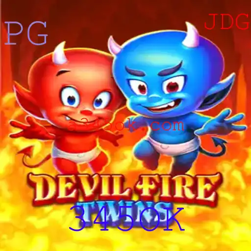 DevilFireTwins: A Nova Sensação do Mundo dos Jogos