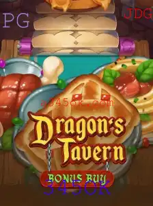DragonsTavern: Mergulhe no Fantástico Mundo da Taverna dos Dragões