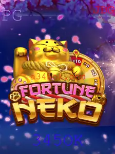 Descubra o Fascinante Mundo de FortuneNeko: Regras e Introdução ao Jogo