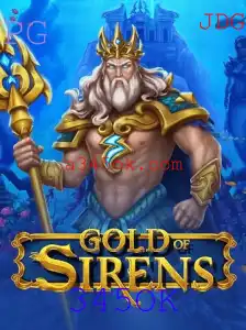 GoldofSirens: Aventure-se no Mundo Enigmático e Cativante