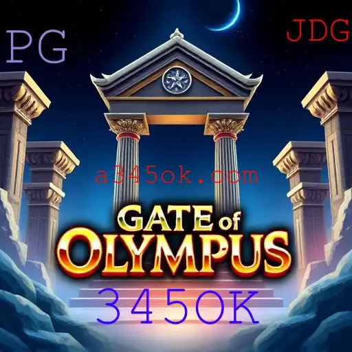 Jogo Responsável