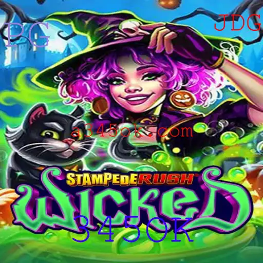 Explorando o Mundo Empolgante de StempedeRushWicked
