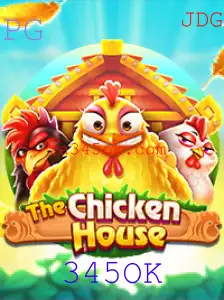 TheChickenHouse: Um Jogo de Estratégia e Diversão para Todas as Idades