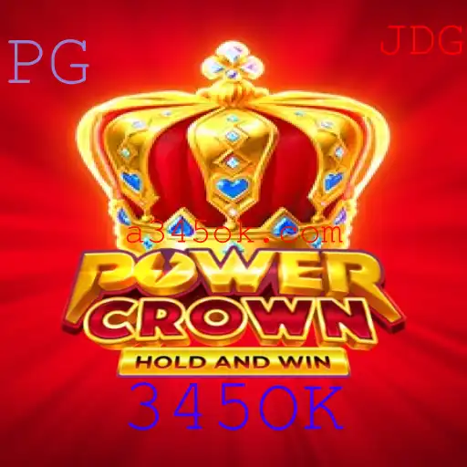 PowerCrown: Desvendando o Novo Fenômeno dos Jogos