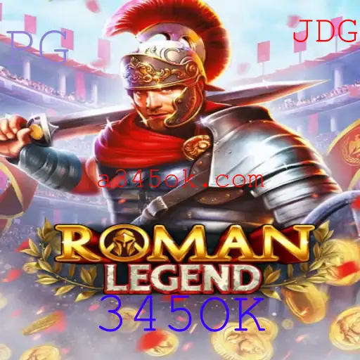 RomanLegend: A Nova Sensação do Mundo dos Jogos