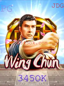 Descubra o Fascinante Jogo WingChun: Regras e Estratégias
