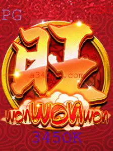 Explorando o Universo de WonWonWon: O Novo Jogo que Conquistou o Mundo