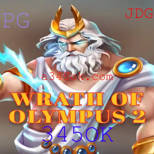 Explorando o Mundo de WrathofOlympus2